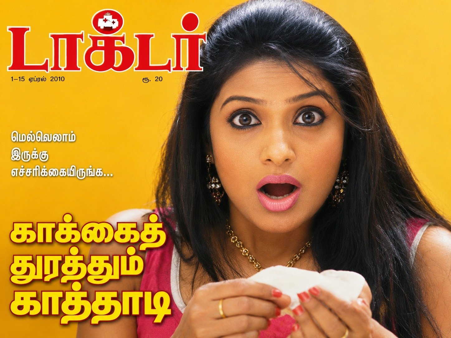 V Nandhini Model Coordinator Teenage Girls Model Recruitment Chennai