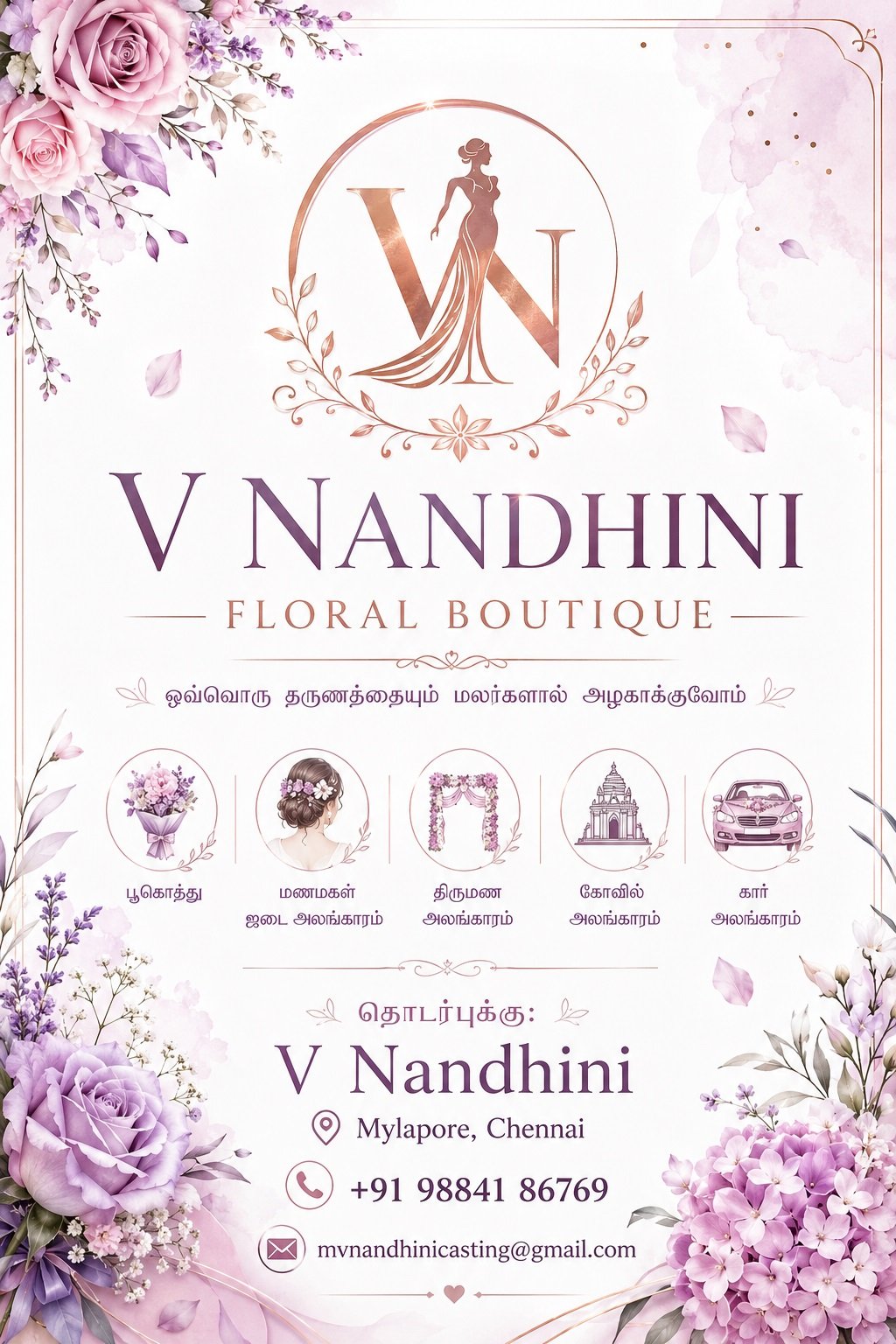 vnandhini floral boutique
